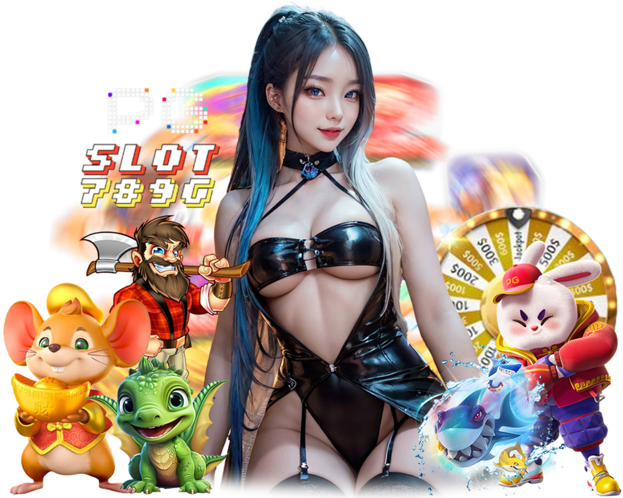 PGSLOT789G เว็บตรง